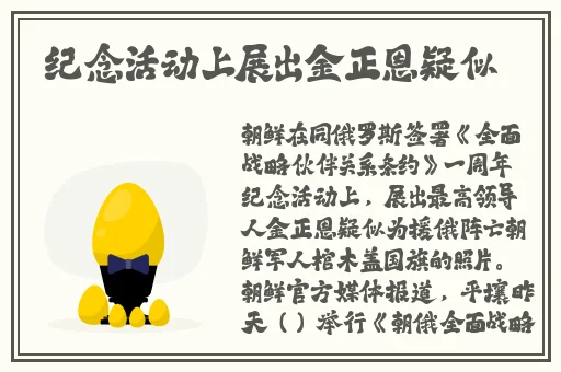 羞羞的漫画登录页面免费漫画弹窗